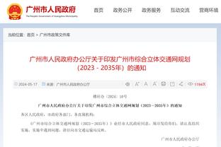 开云在线官方入口网站下载截图2